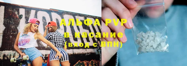 эйфоретик Аксай