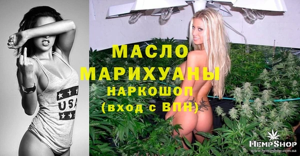 MESCALINE Майский