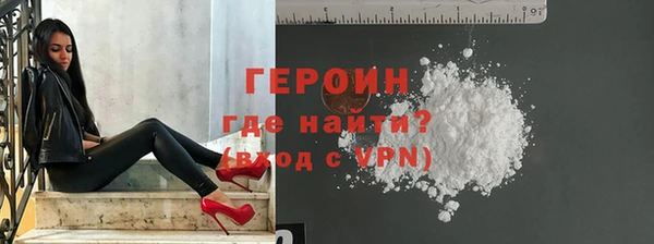 мдпв Магас