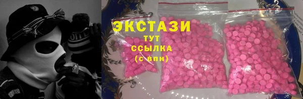 мдпв Магас