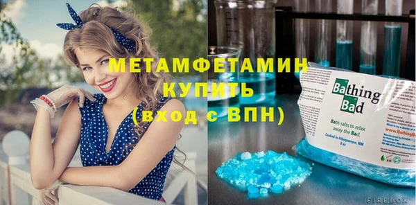 мдпв Магас