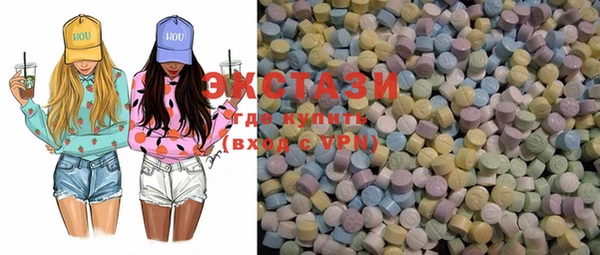 MESCALINE Майский