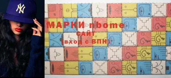 MESCALINE Майский