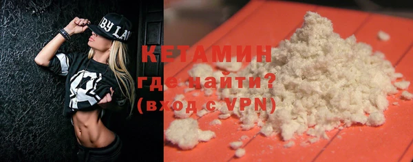 мдпв Магас