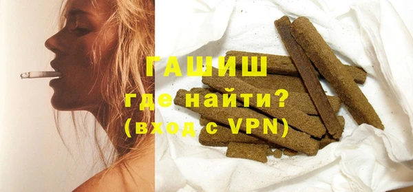 мдпв Магас