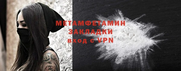 MESCALINE Майский