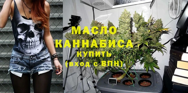 MESCALINE Майский