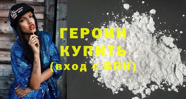 mix Волосово