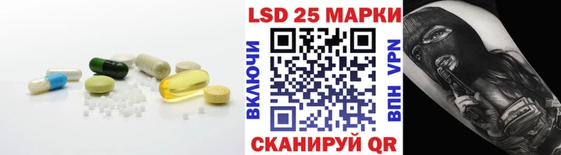 сайты даркнета Telegram  Дубовка  Лсд 25 экстази ecstasy 
