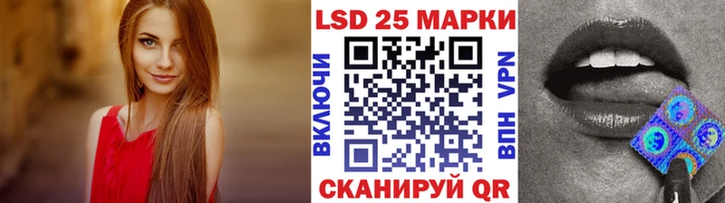 Наркотические марки 1,8мг Дубовка