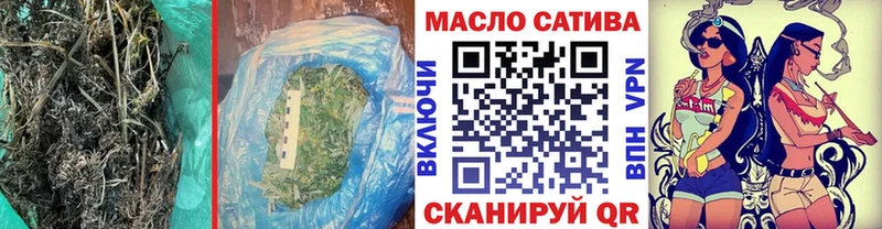 Дистиллят ТГК Wax  как найти закладки  Дубовка 
